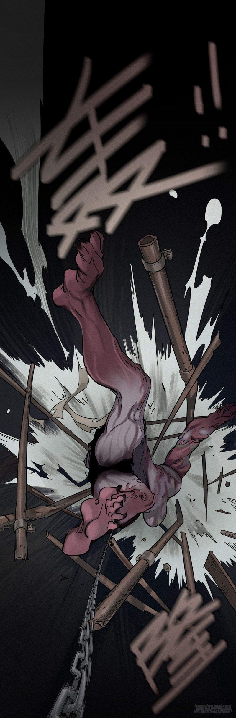End of The World 2028 (Trace of Doomsday) Chapter 44 Gambar 16